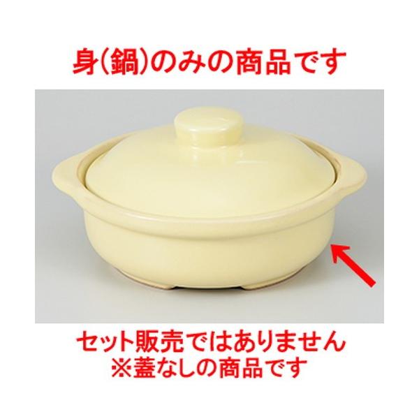 ϔM mH / t`CG[5DIjIigj @:14.5 x 12.5 x 5cm