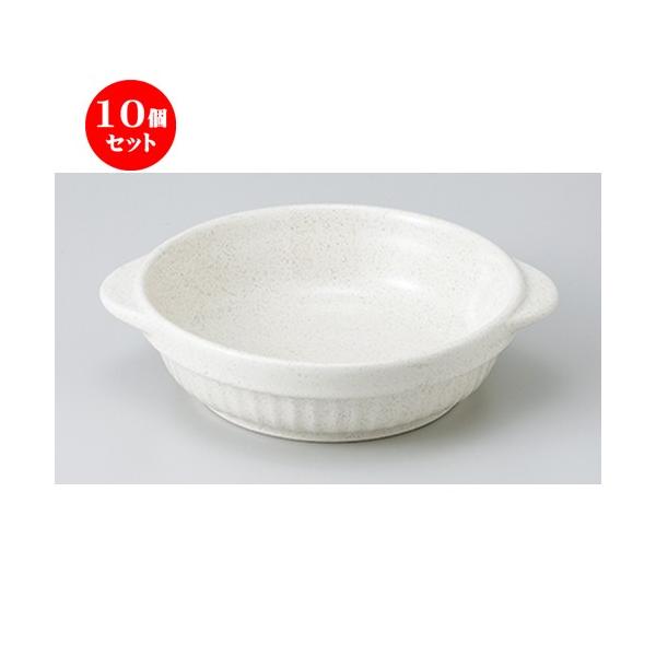 10Zbg I[uH X^bNnO^ m 18.5 x 15.5 x 4.4cm n y Xg ze JtF mH HX Ɩp z