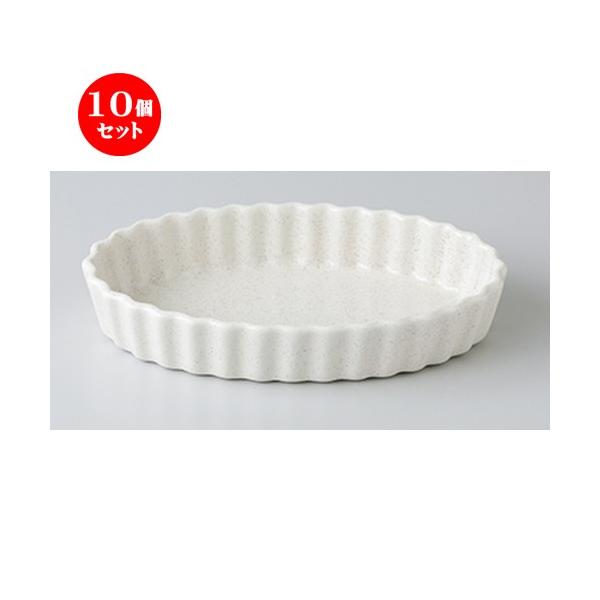 10Zbg I[uH nȉ~pCMij m 13.5 x 9 x 3cm n y Xg ze JtF mH HX Ɩp z