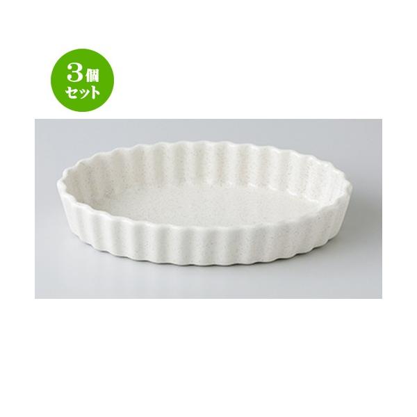 3Zbg I[uH mH / nȉ~pCMij @F19.2 x 12 x 3.2cm