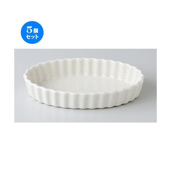 5Zbg I[uH nȉ~pCMij m 19.2 x 12 x 3.2cm n y Xg ze JtF mH HX Ɩp z