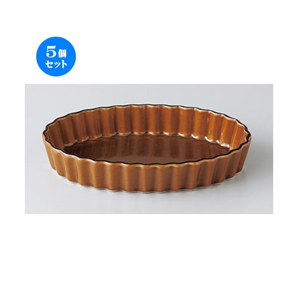 5Zbg I[uH ACȉ~pCMij m 13.5 x 9 x 3cm n y Xg ze JtF mH HX Ɩp z