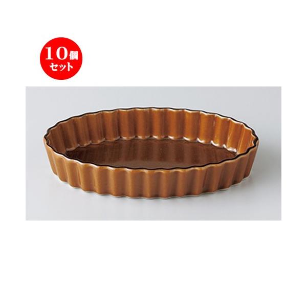 10Zbg I[uH ACȉ~pCMij m 19.2 x 12 x 3.2cm n y Xg ze JtF mH HX Ɩp z