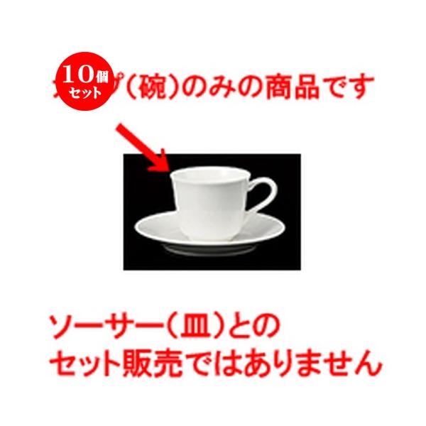 10Zbg qM 900R[q[q m 7.8 x 6.6cm E 180cc n y Xg ze JtF mH HX Ɩp z