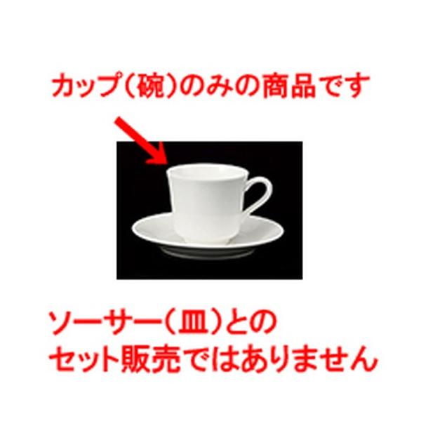 qM mH / 903AJq @:8.2 x 7.3cm E 220cc