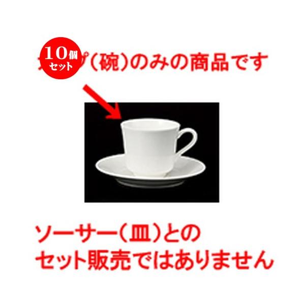 10Zbg qM 903AJq m 8.2 x 7.3cm E 220cc n y Xg ze JtF mH HX Ɩp z