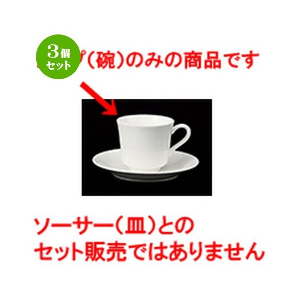 3Zbg qM mH / 903AJq @F8.2 x 7.3cm E 220cc