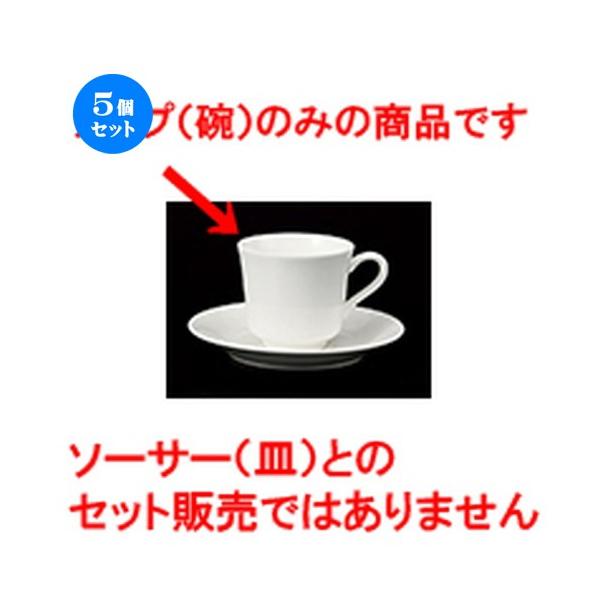 5Zbg qM 903AJq m 8.2 x 7.3cm E 220cc n y Xg ze JtF mH HX Ɩp z