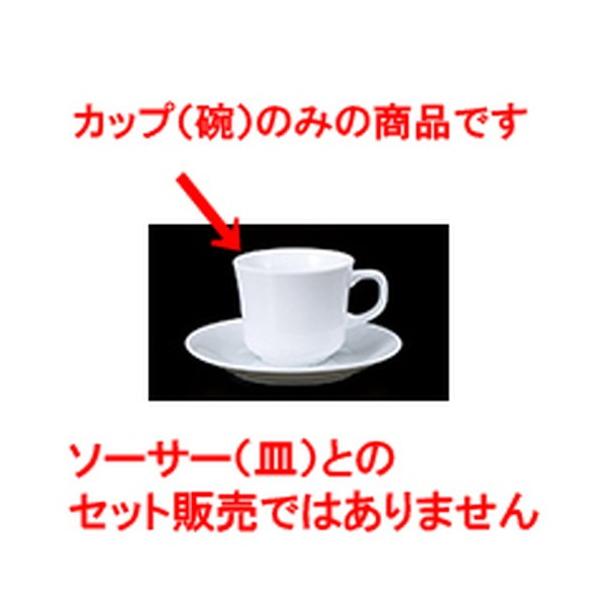 qM mH / 813AJq @:8.5 x 7.2cm E 230cc