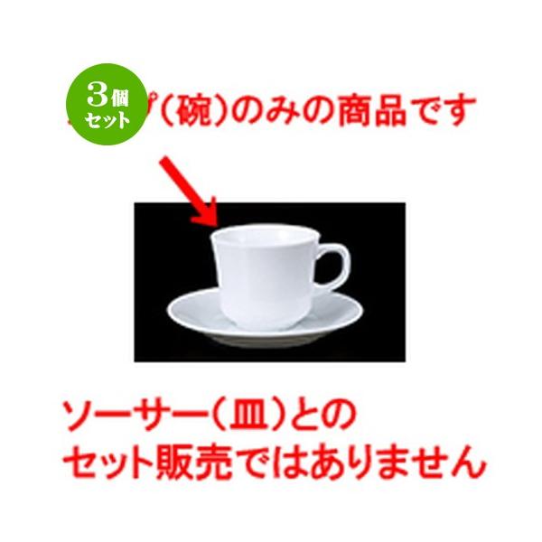 3Zbg qM mH / 813AJq @F8.5 x 7.2cm E 230cc