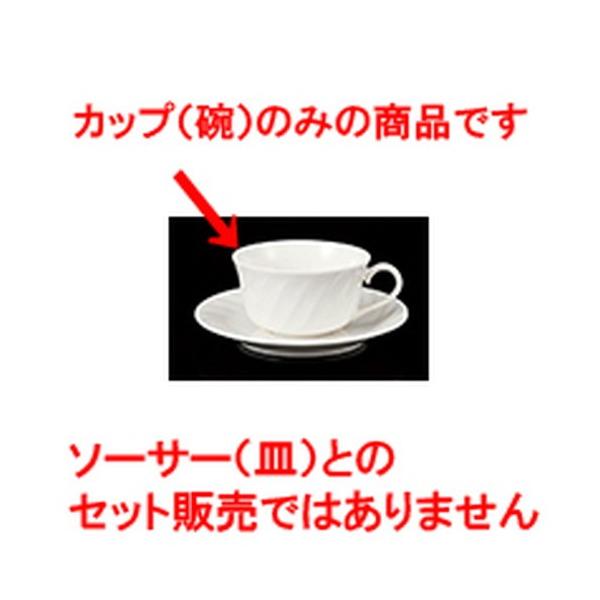 qM mH / NBlWgq @:9.3 x 5.5cm E 220cc