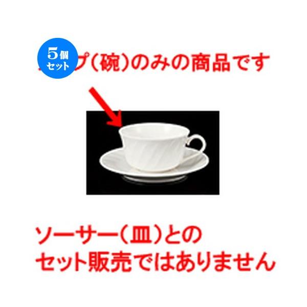 5Zbg qM NBlWgq m 9.3 x 5.5cm E 220cc n y Xg ze JtF mH HX Ɩp z