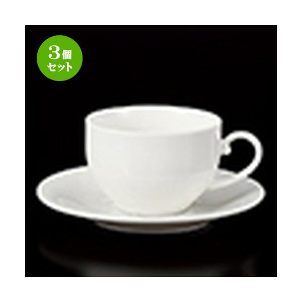 3Zbg qM mH / 590pC/S @FM 14.8 x 2.1cm