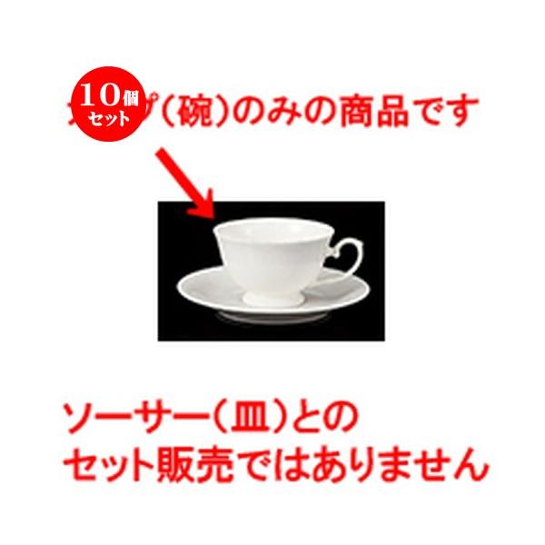 10Zbg qM NBR[q[q m 9.5 x 6.1cm E 210cc n y Xg ze JtF mH HX Ɩp z