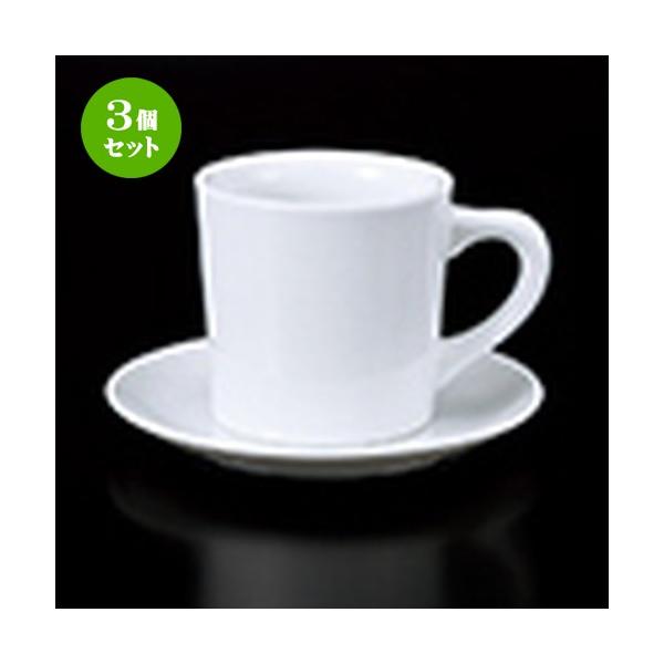 3Zbg qM mH / 190 }OC/S @FM 15.5 x 1.8cm