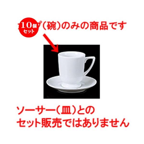 10Zbg qM 196 q m 7.4 x 9.3cm E 190cc n y Xg ze JtF mH HX Ɩp z