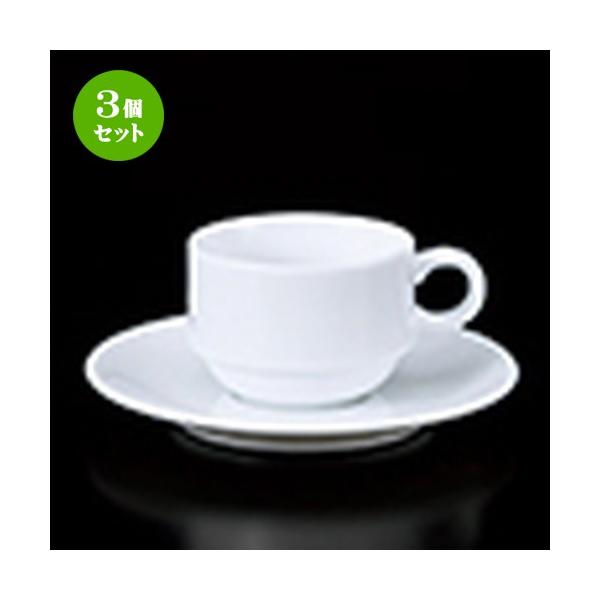 3Zbg qM mH / 9207X^bNf~^XC/S @FM 12.8 x 1.7cm