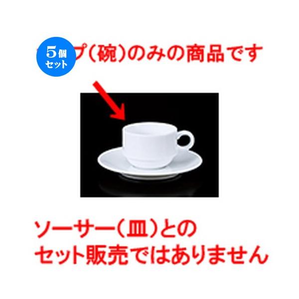 5Zbg qM 9207X^bNf~^Xq m 6.5 x 4.8cm E 100cc n y Xg ze JtF mH HX Ɩp z