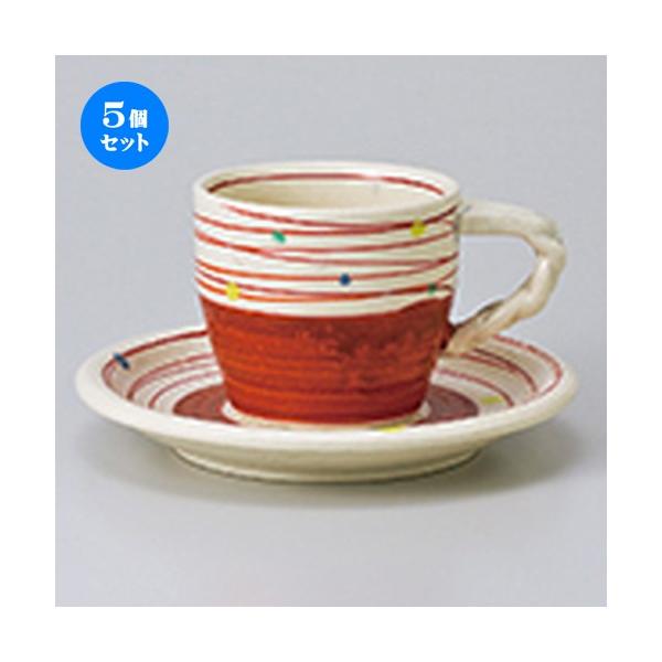 5Zbg qM _ʉQR[q[C/Siԁj m q 8 x 7cm E 180cc n y Xg ze JtF mH HX Ɩp z