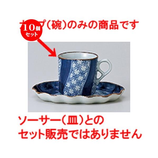 10Zbg qM ˒[R[q[q m 6.8 x 6.8cm E 150cc n y Xg ze JtF mH HX Ɩp z