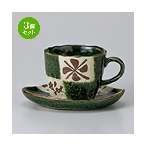 3Zbg qM mH / DsqM @FM 13 x 12 x 2.3cm