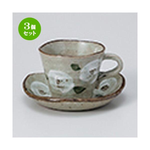 3Zbg qM mH / RԃR[q[C/S @FM 15 x 13.3cm