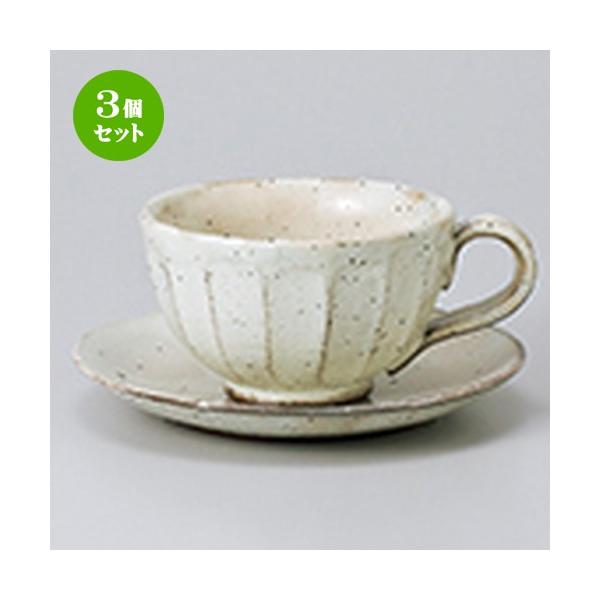 3Zbg qM mH / ʎR[q[C/S @FM 14 x 2.2cm