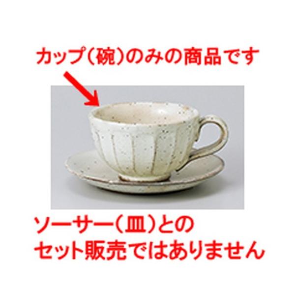 qM mH / ʎR[q[q @:9.7 x 12.5 x 6cm