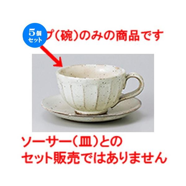 5Zbg qM ʎR[q[q m 9.7 x 12.5 x 6cm n y Xg ze JtF mH HX Ɩp z