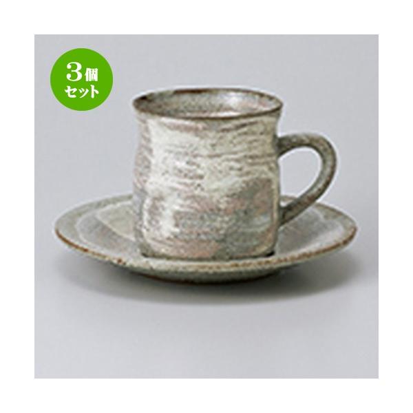 3Zbg qM mH / {R[q[C/S @FM 14.3 x 2.2cm