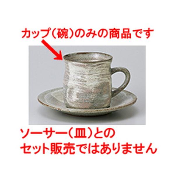 qM mH / {R[q[q @:7 x 7cm E 190cc