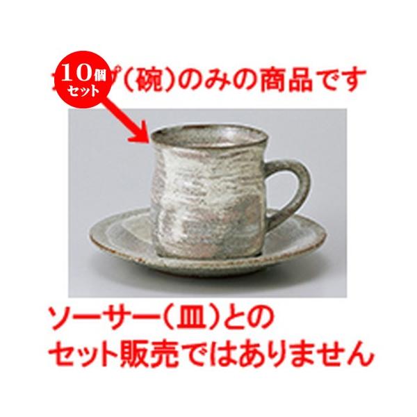 10Zbg qM {R[q[q m 7 x 7cm E 190cc n y Xg ze JtF mH HX Ɩp z