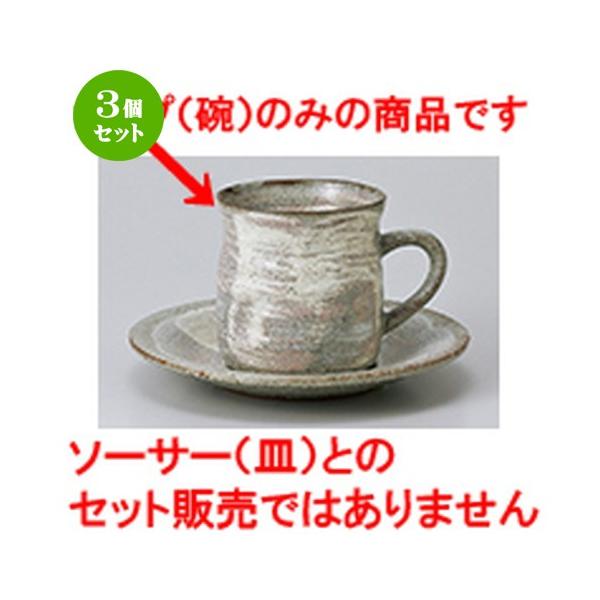 3Zbg qM mH / {R[q[q @F7 x 7cm E 190cc