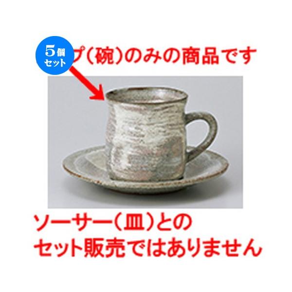 5Zbg qM {R[q[q m 7 x 7cm E 190cc n y Xg ze JtF mH HX Ɩp z