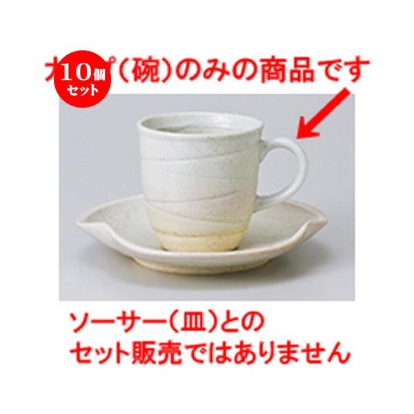 10Zbg qM EYR[q[q m 7 x 7.3cm E 170cc n y Xg ze JtF mH HX Ɩp z