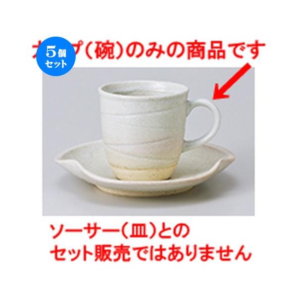 5Zbg qM EYR[q[q m 7 x 7.3cm E 170cc n y Xg ze JtF mH HX Ɩp z