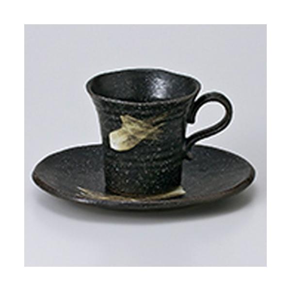 qM mH / VgR[q[C/S @:q 8 x 7.5cm E 150ccEM 16 x 12.7 x 1.6cm