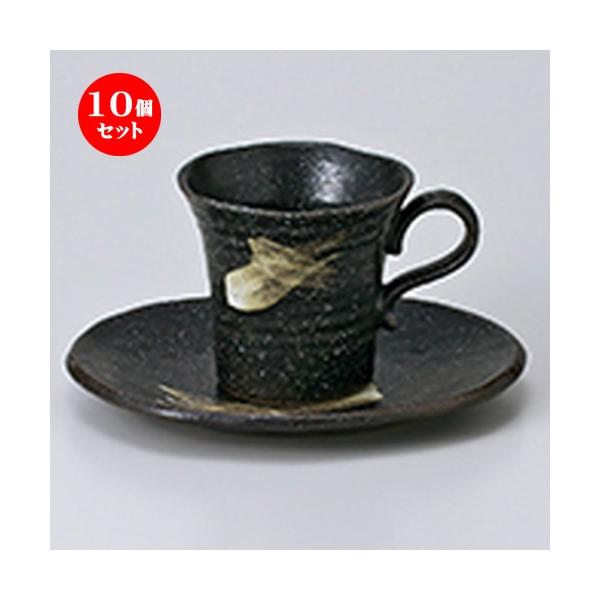 10Zbg qM VgR[q[C/S m q 8 x 7.5cm E 150cc nm M 16 x 12.7 x 1.6cm n y Xg ze JtF mH HX Ɩp z