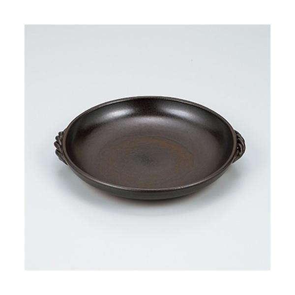  aH / D8.0 @:28.5 x 25.8 x 4.5cm