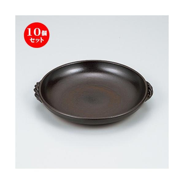 10Zbg  D8.0 m 28.5 x 25.8 x 4.5cm n y   aH HX Ɩp z