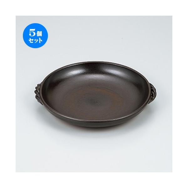 5Zbg  D8.0 m 28.5 x 25.8 x 4.5cm n y   aH HX Ɩp z