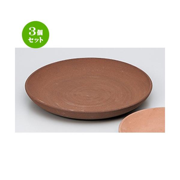 3Zbg Xb| aH / z[N10.0M @F30 x 3cm