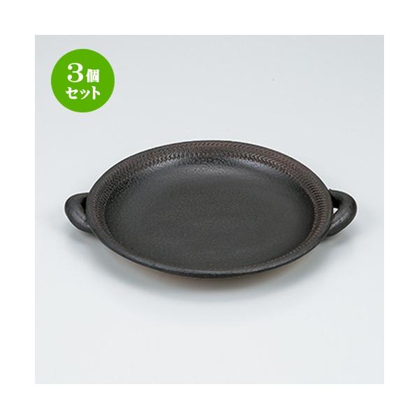 3Zbg  aH / z8.0 @F28.5 x 24 x 4.2cm