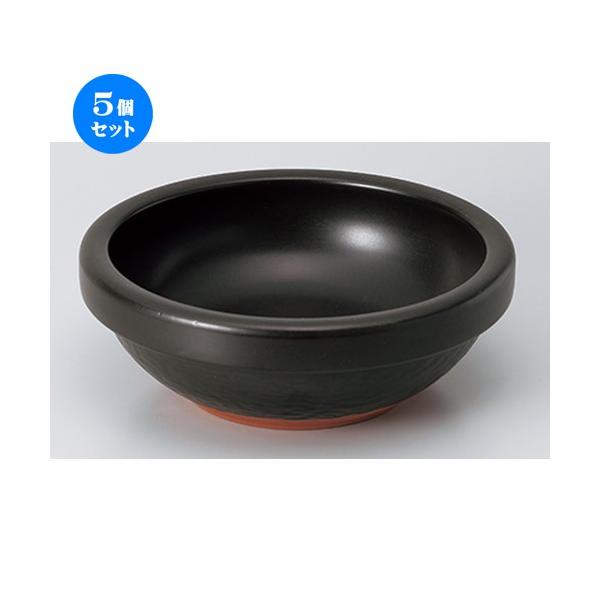 5Zbg ѓ NϔMrro m 20.3 x 7cm n y   aH HX Ɩp z