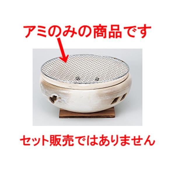 �R���� �a�H�� / 10.0���R�����p�A�~ ���@:29cm