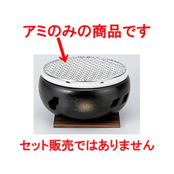 R aH / 7p19cm ' @:19cm