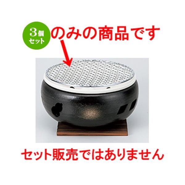 3Zbg R aH / 7p19cm ' @FR 7p19cm ' y   aH HX Ɩp z