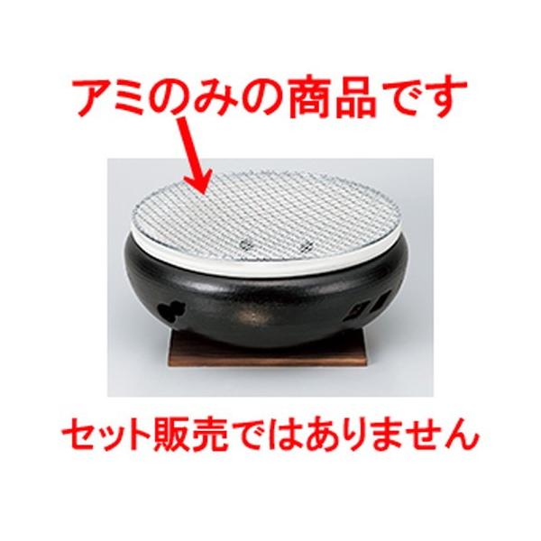 R aH / 10p29cm ' @:29cm