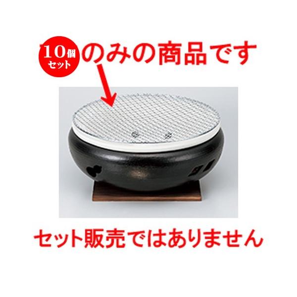 10Zbg R 10p29cm ' y   aH HX Ɩp z