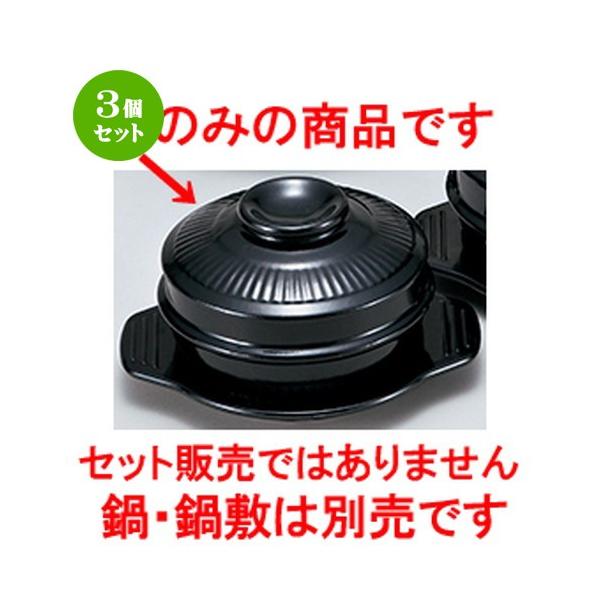 3Zbg `Q ؍H / 16cmTQ^pW @F17 x 4cm